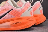 Nike Vomero 18 Echo Pink