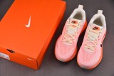 Nike Vomero 18 Echo Pink