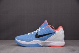 Nike Zoom Kobe 6 Protro Whiteorchidee Nouvel