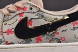 Jordan 1 Retro Low OG Rui Hachimura Oatmeal