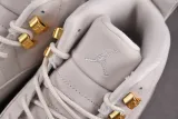 Jordan 12 Retro Phantom