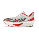 Nike Zoom Fly 6 Ekiden Pack