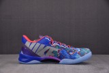 Nike Kobe 8 Protro What The (2025)