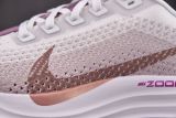 Nike ZoomX Pegasus Plus Light Orewood Brown