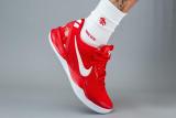 Nike Kobe 8 Protro University Red