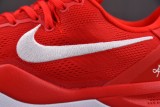 Nike Kobe 8 Protro University Red