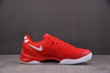 Nike Kobe 8 Protro University Red