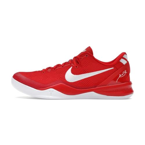 Nike Kobe 8 Protro University Red