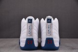 Jordan 12 Retro French Blue (2025)