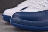 Jordan 12 Retro French Blue (2025)