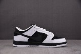 Nike SB Dunk Low TIGHTBOOTH