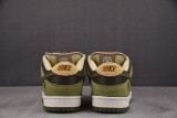 Nike SB Dunk Low Yuto Horigome Matcha