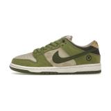 Nike SB Dunk Low Yuto Horigome Matcha