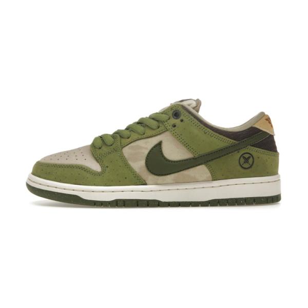 Nike SB Dunk Low Yuto Horigome Matcha