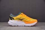Hoka One One Mafate Yellow