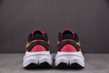 Hoka One One Mafate Red