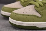Nike SB Dunk Low Yuto Horigome Matcha