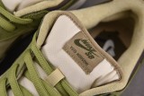Nike SB Dunk Low Yuto Horigome Matcha