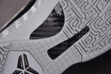 Nike Kobe 5 Protro Zebra PE