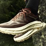 Hoka One One Mafate Speed 4 Lite Cold Brew