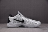 Nike Kobe 5 Protro Zebra PE