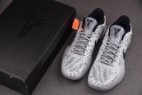 Nike Kobe 5 Protro Zebra PE