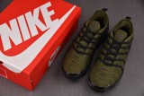 Nike Air VaporMax Plus Rough Green Dark Russet