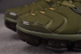 Nike Air VaporMax Plus Green