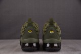 Nike Air VaporMax Plus Green