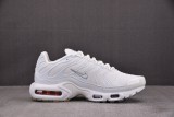 Nike Air Max plus Pure White