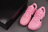 Nike Kobe 6 Protro “Cherry Blossom Grinch”