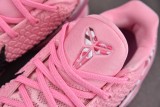 Nike Kobe 6 Protro “Cherry Blossom Grinch”