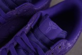 Nike Air Force 1 Low Kobe Bryant Court Purple