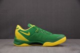 Nike Kobe 8 Protro  Oregon Ducks  PE PACK Yellow/Green