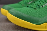 Nike Kobe 8 Protro  Oregon Ducks  PE PACK Yellow/Green