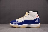 Jordan 11 Retro Rare Air