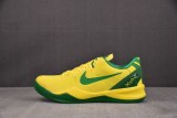 Nike Kobe Oregon Ducks PE PACK Yellow/Green