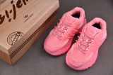 Adidas Originals Adistar Jellyfish Pink