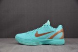 Nike Kobe 6 Protro Jalen Brunson Statue of Liberty Green