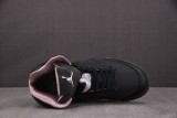 Jordan 5 Retro PSG Paris Saint-Germain Off Noir