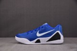 Nike Kobe 9 Elite Low EM Protro Game Roya