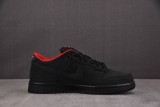 Nike SB Dunk Low Supreme 94 Black