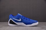 Nike Kobe 9 Elite Low EM Protro Game Roya