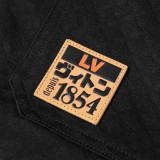 Louis Vuitton 25 Fall/Winter Utility Waist-Cinching Jacket