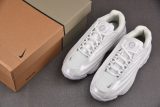 Nike Hot Step 2 Drake NOCTA White