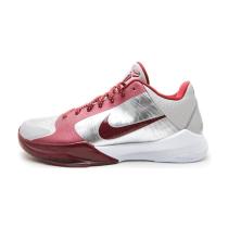 Nike Kobe 5 Lower Merion Aces (Away)