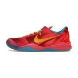 Nike Kobe 8 Year of the Horse