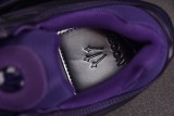 Nike Hot Step 2 Drake NOCTA Eggplant
