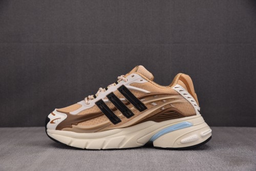Adidas Adistar Jellyfish Brown JP9277