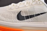 Nike Vomero Premium Sail Coconut Milk